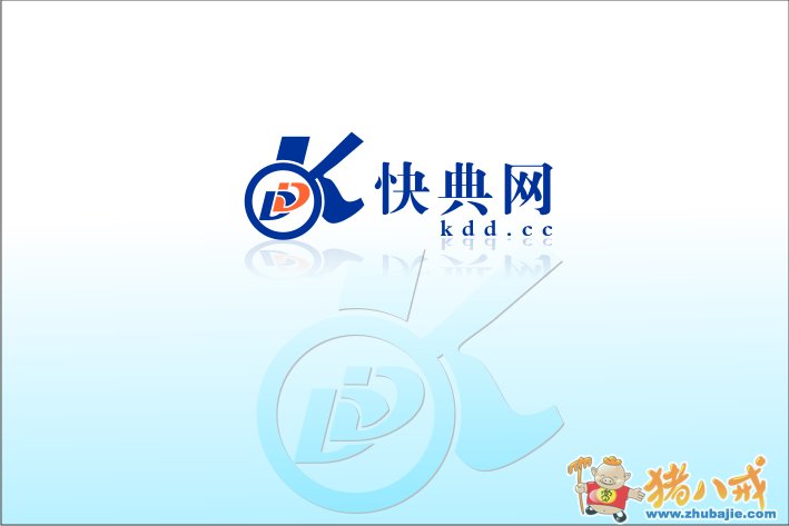 快典网的介绍