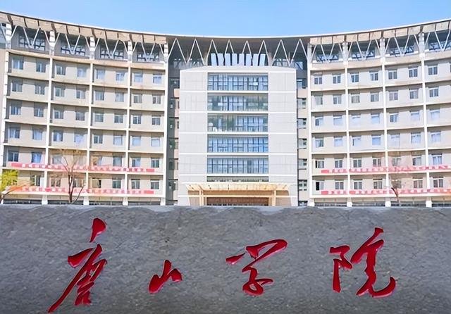 唐山高校招生困难?唐山学院:不存在!造谣者有何意图?