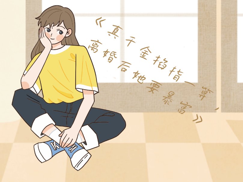 顾云礼林潇潇的小说