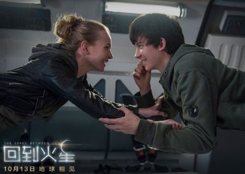 重返火星读后感怎么写？