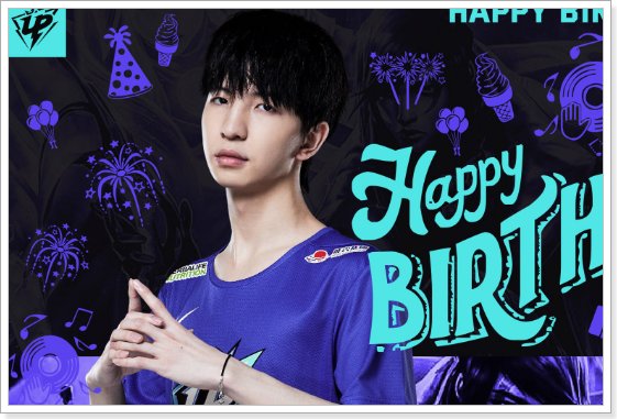 英雄联盟blg战队成员