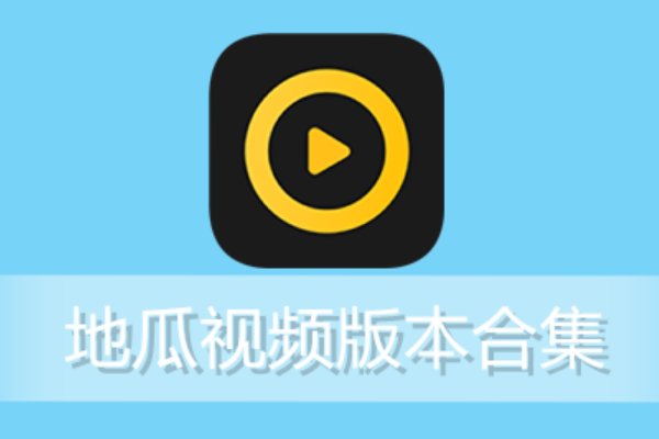 免费10款永久无限软件有哪些？