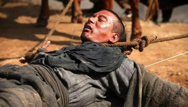 满清十大刑酷刑分别是哪几个？