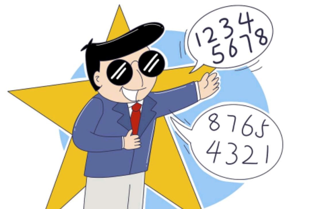 鼠凭社贵是什么数字