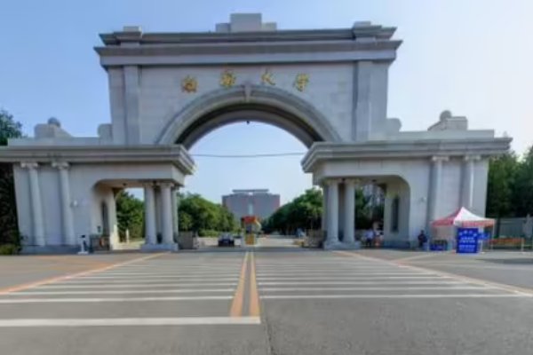渤海大学怎么查录取