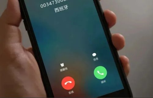 9545开头的号码是干嘛的