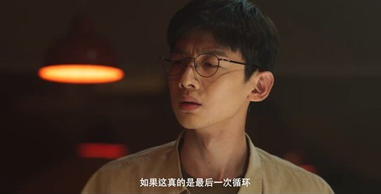 开端电视剧在那个平台播