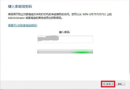 如何设置办公室局域网，把办公室里的所有机子联系起来？
