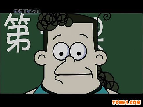 老呆和小呆的剧情大概