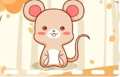 蚊思负山打一生肖