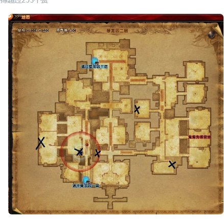 求，轩辕传奇孽龙囚的声望。准确坐标。最好全图。