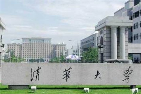 赣州一男子用清华通知书换外公在党50年奖章,你羡慕这一家人吗?