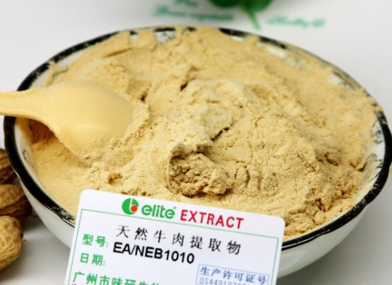 牛粉谁知道是什么？