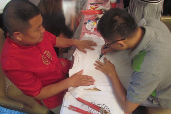 父亲节2023年是几月几日英语