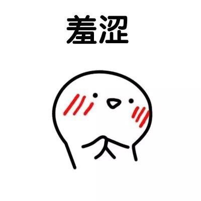 拉拉h是什么意思