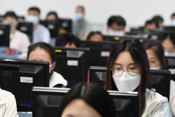 新华社笔试考什么