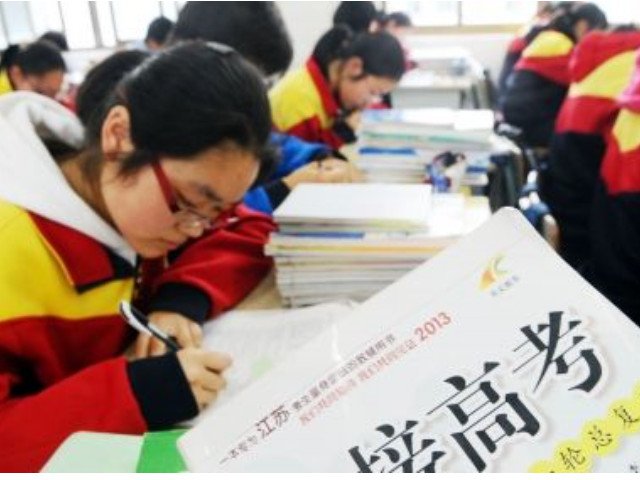 阳光高考信息平台是什么？