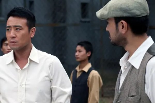 青盲有第二部吗?