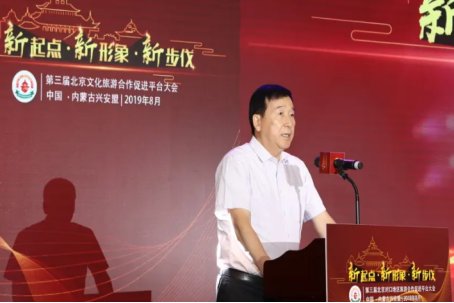 旅游策划公司排名