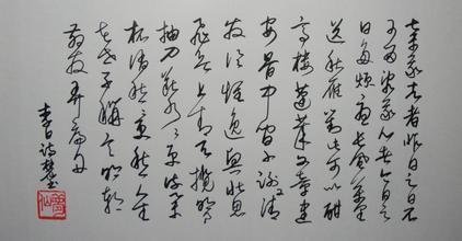 人生在世不称意，明朝散发弄扁舟的全诗