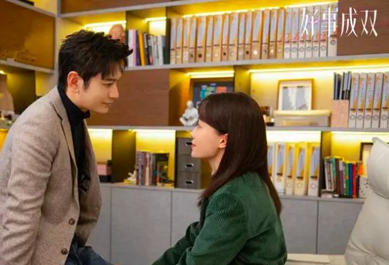 好事成双什么时候开播
