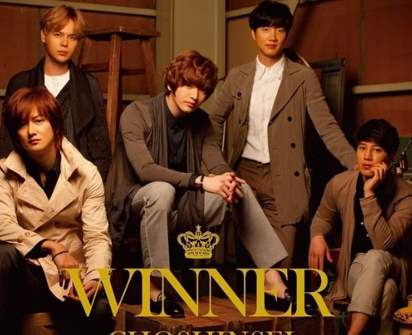 超新星是一个什么样的组合？