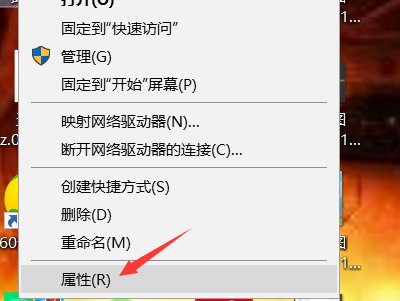 联想G400如何安装网卡驱动？