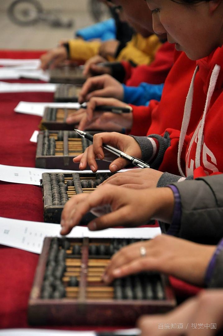 什么是大学生？