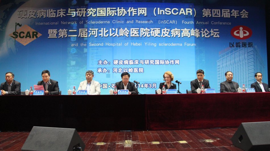 石家庄论坛的论坛简介