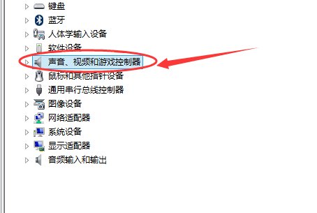 QQ视频驱动程序如何安装？