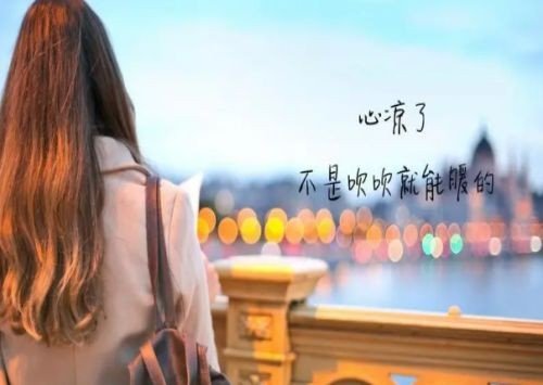 末班车后在胶囊旅馆未增删翻译