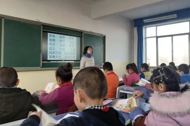 见异思迁意思和拼音