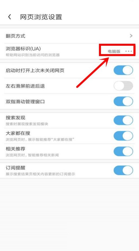 如何打开www. baidu. com这个网站