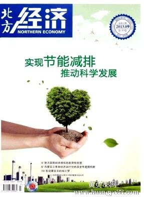 北方频道的频道概况