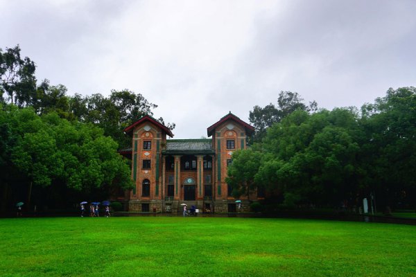 中山大学医学院分数线