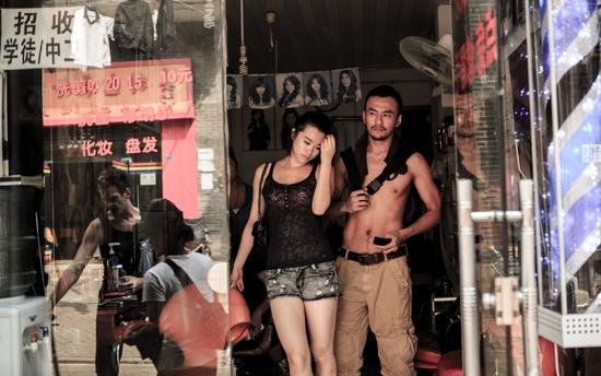 彭浩翔的人物争议