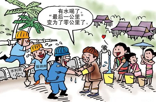 英里、公里和海里之间怎样互换