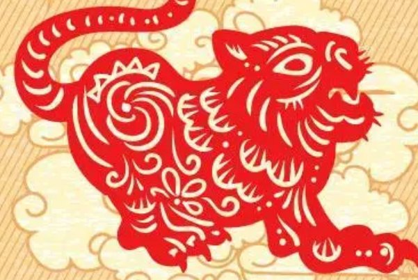 欺世惑俗打一正确生肖