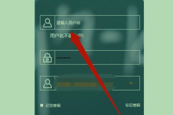 往届生注册学号怎么填