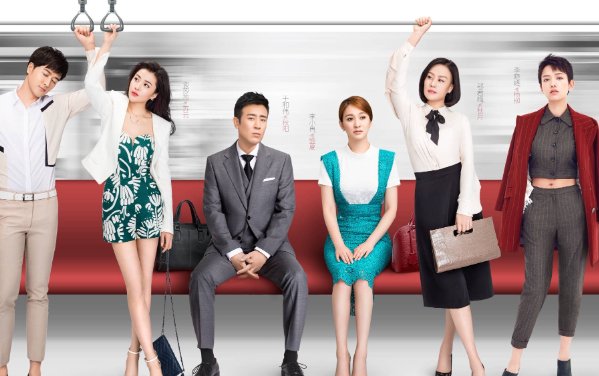 我女朋友的妈妈6中语翻译在哪看？