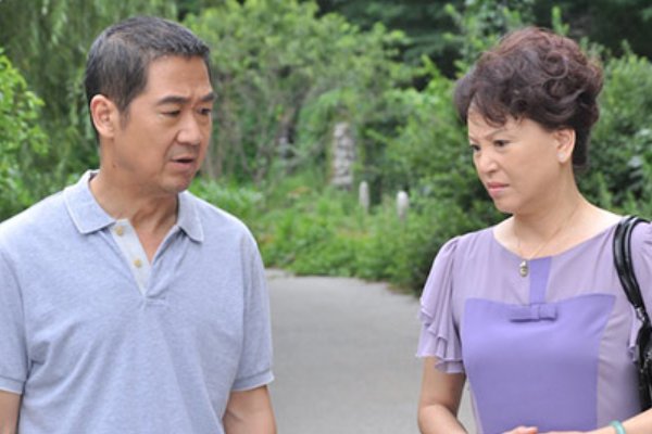 爱情最美丽全部演员表