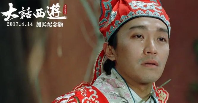 搞笑电影排行榜前十名