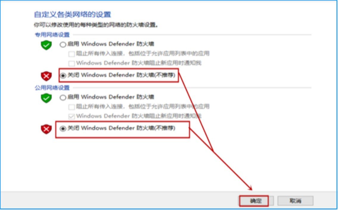 为什么qq登入不了了呢？