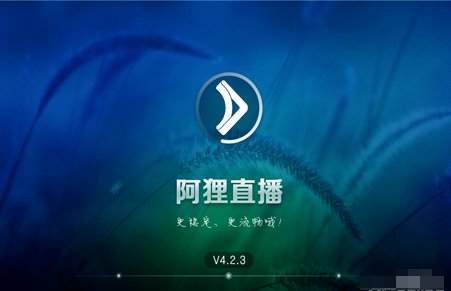 电视上什么软件可以看直播电视