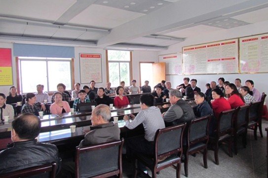 广水论坛的论坛形式