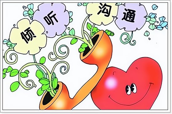 100个安慰自己的方法