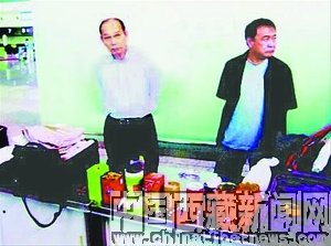 赤野光信的中国政府向日本政府通报