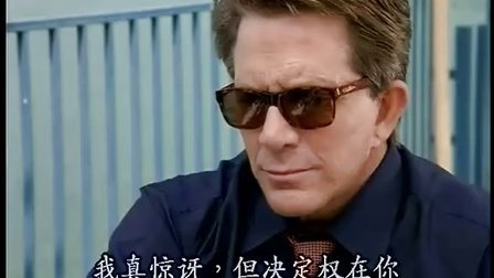 生化狂鲨的演职员表