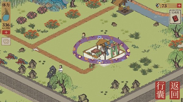 江南百景图铁锤在哪获得