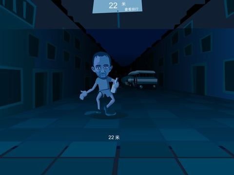 酒鬼回家的游戏技巧